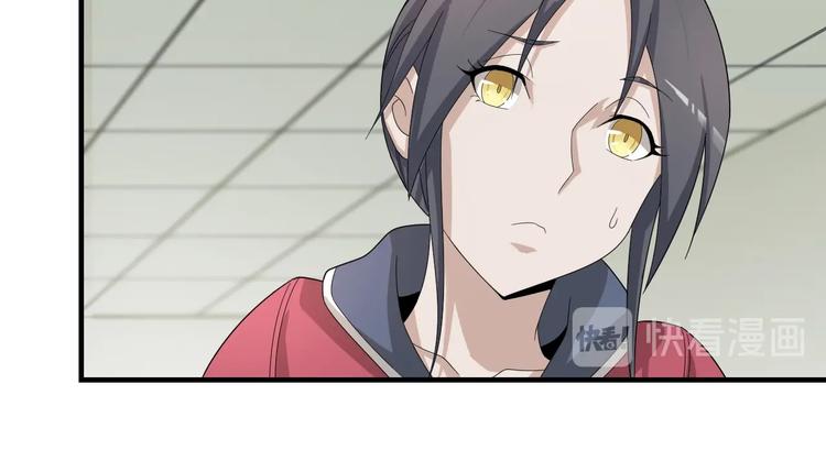 第66话 真正的敌人72
