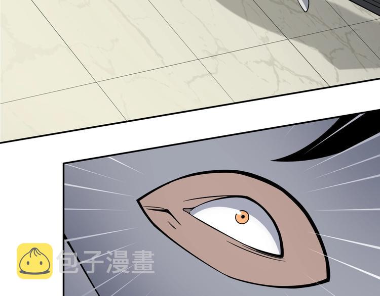 第16话 冥王钥匙125