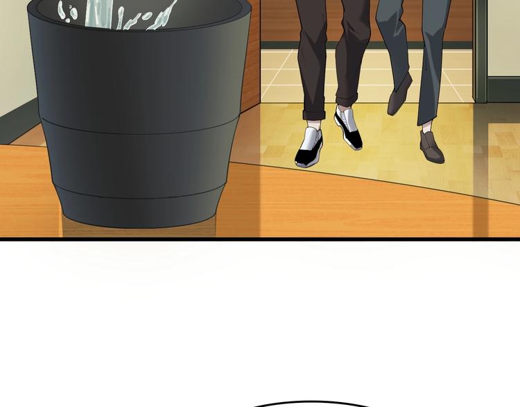 第51话 突然的危机6