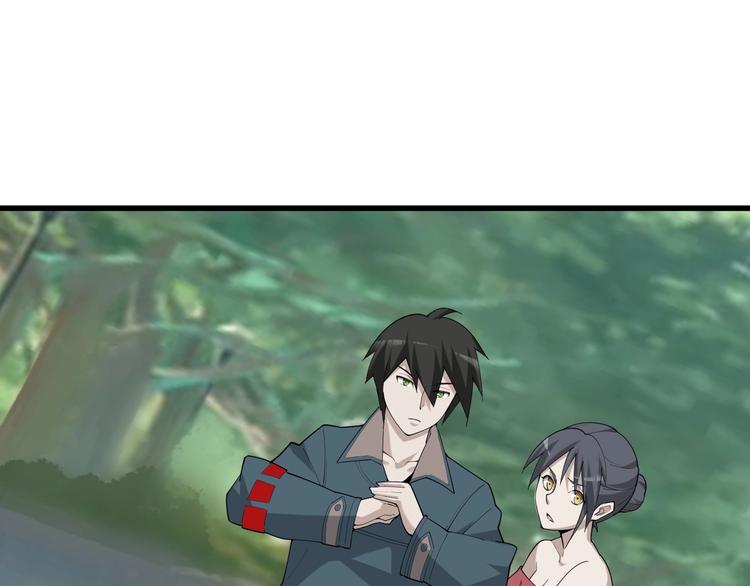 第46话 赴约86