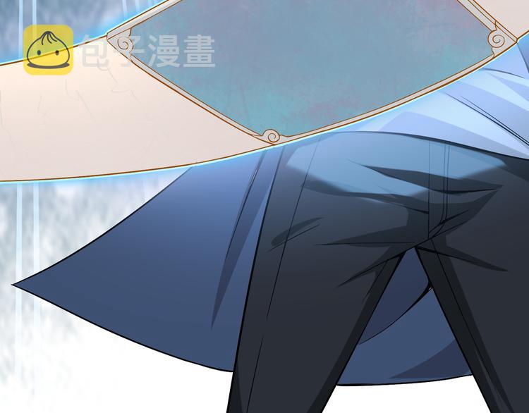 第1话 逆天改命134