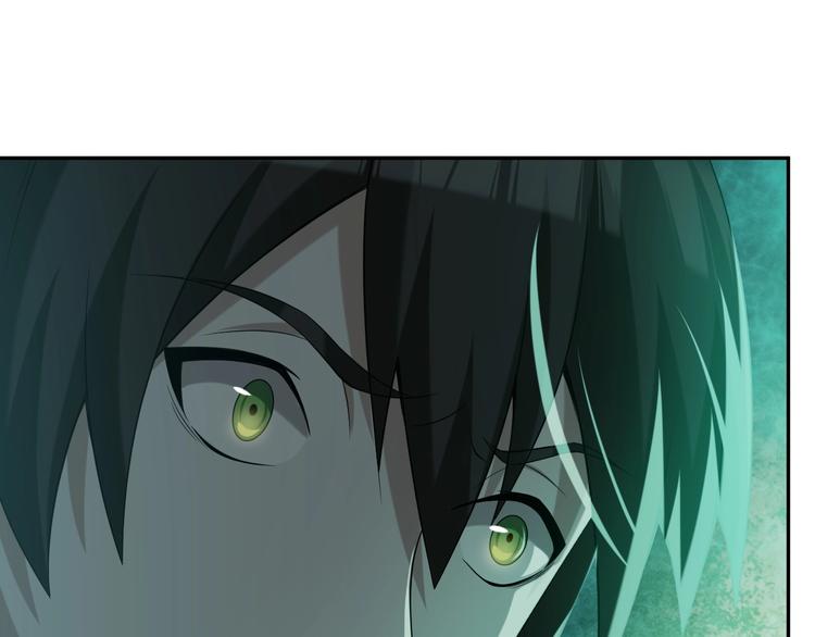 第14话 生死状成立！173