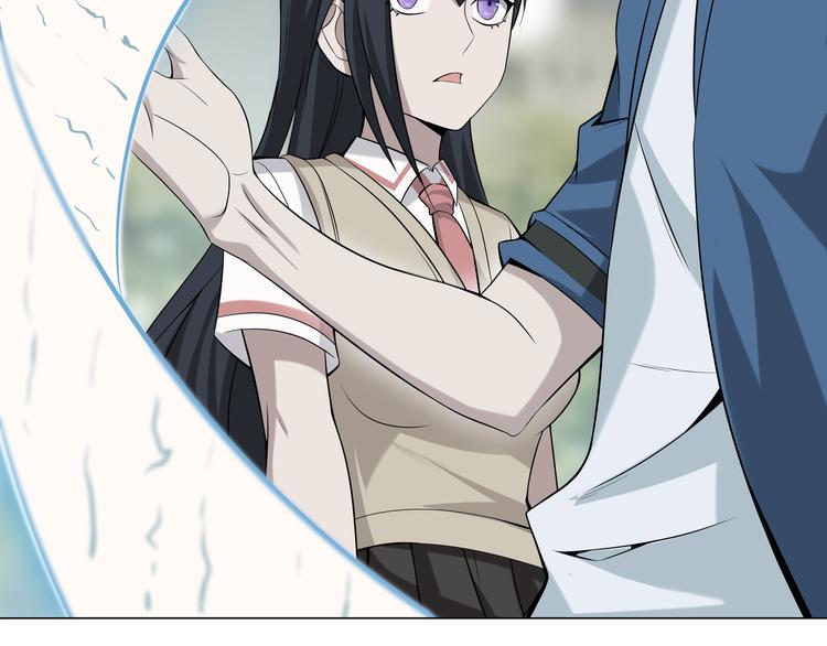 第5话 失语症79