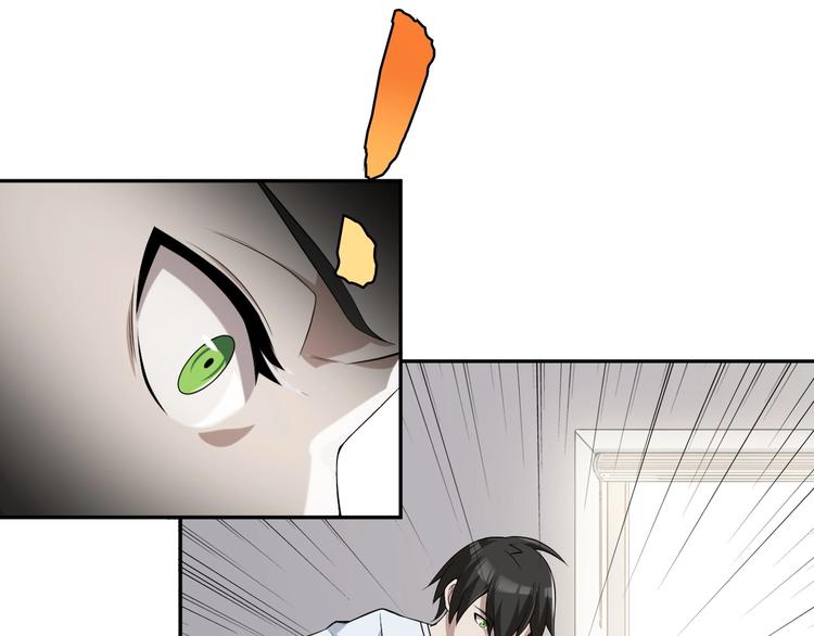 第14话 生死状成立！170