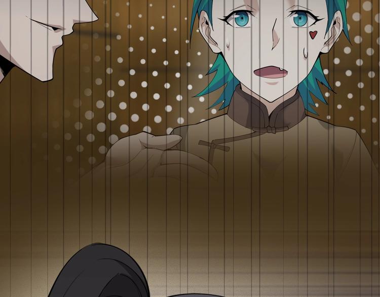 第47话 真实关系92
