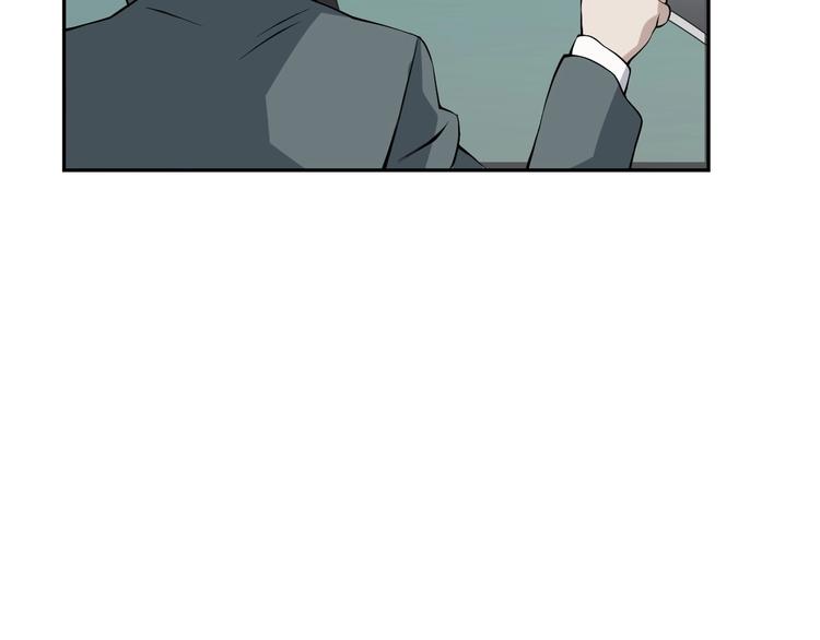 第14话 生死状成立！122