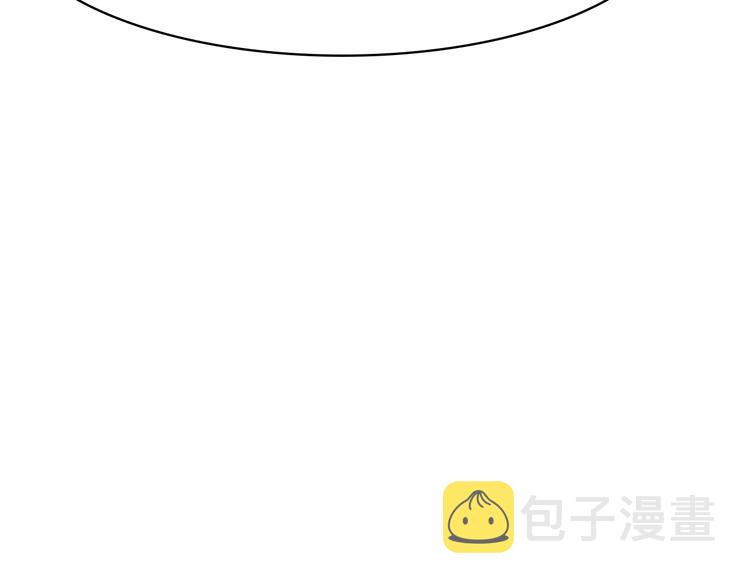 第13话 生死簿…失效？55