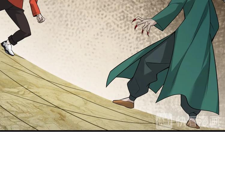 第60话 幻阵绝杀64