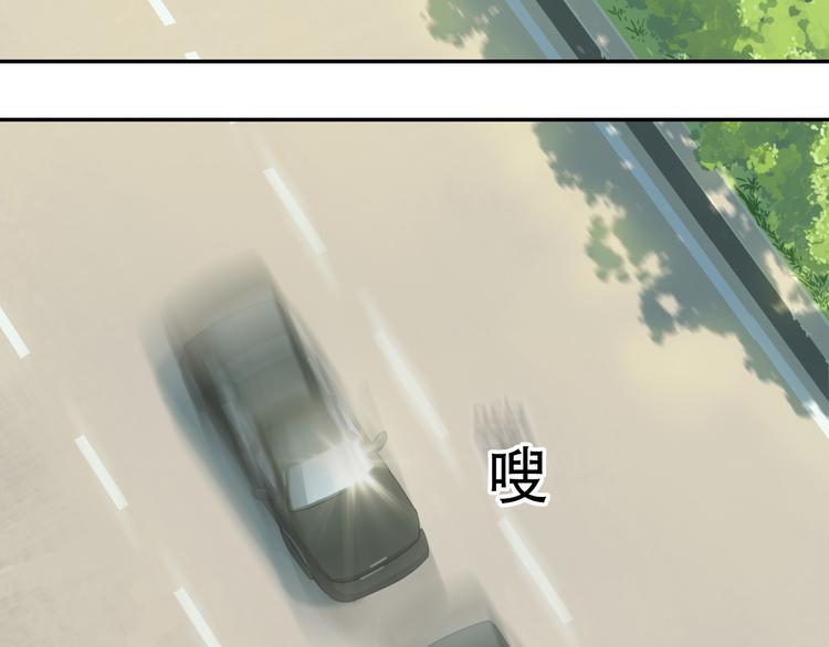 第40话 女人的战争！108