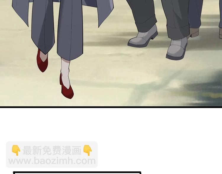 第41话 大姐头9