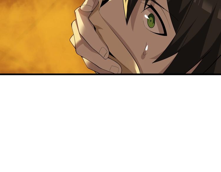 第38话 一定救你出去！77
