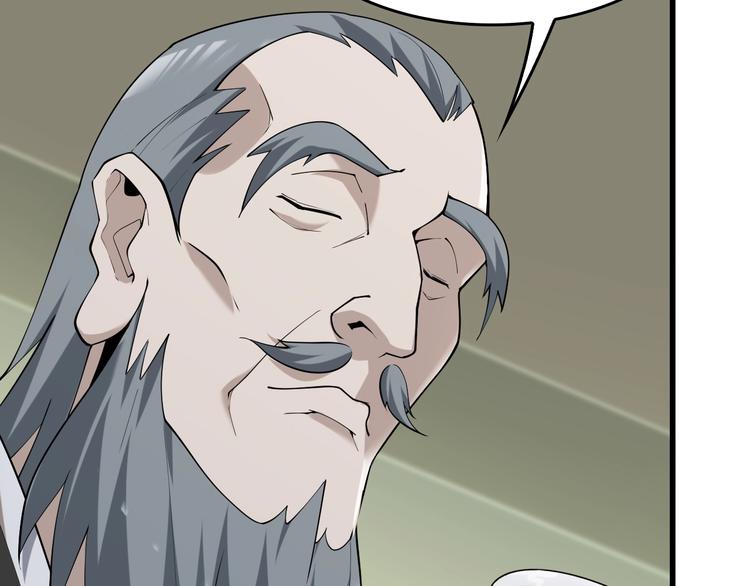 第40话 女人的战争！7
