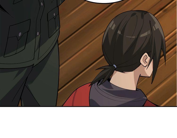 第108章 “重塑命格”16