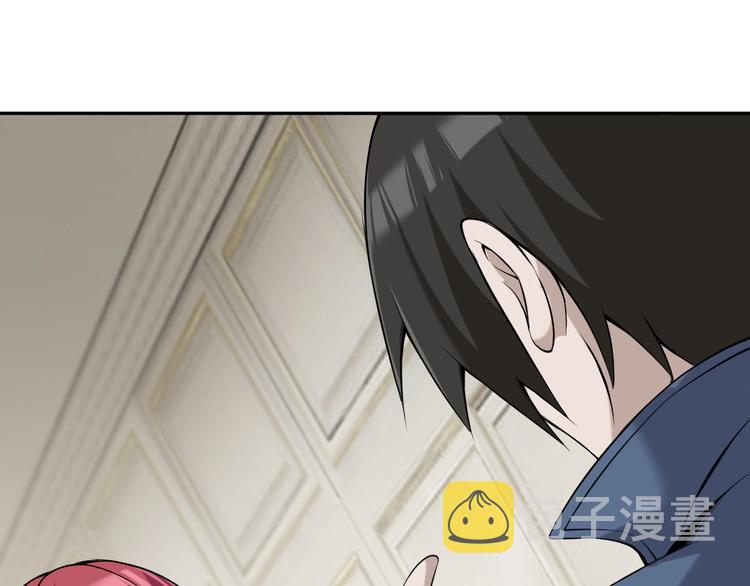 第14话 生死状成立！7