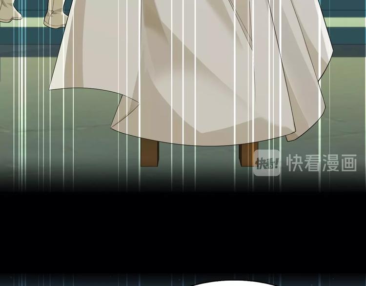 第39话 去海边啊！24