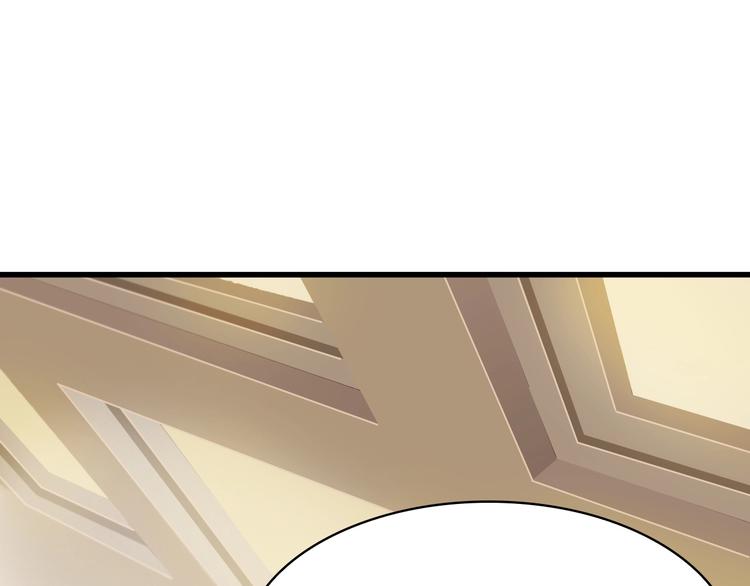 第32话 百年难遇的天才？107