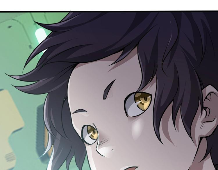 第77话 试炼开始！105