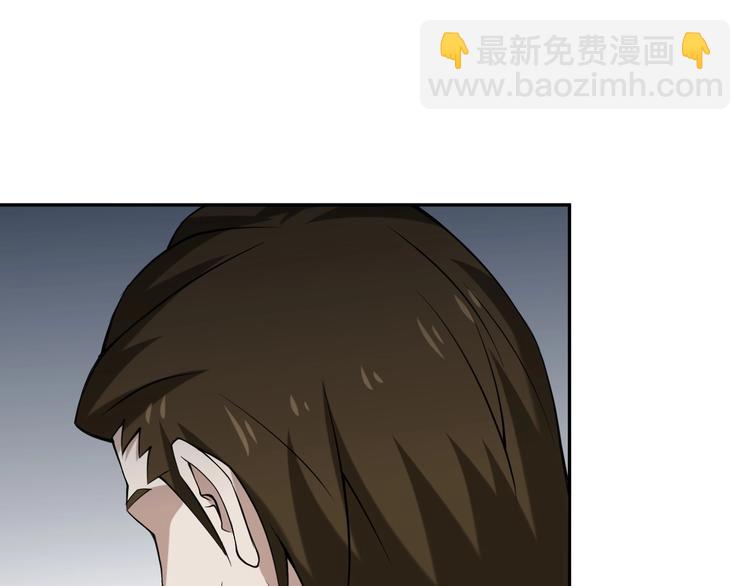 第9话 红罗73