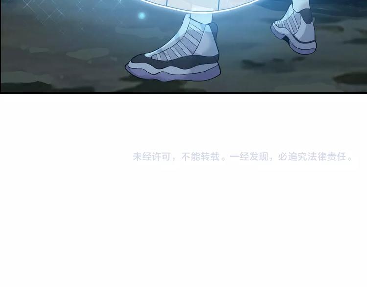 第25话 埋伏97