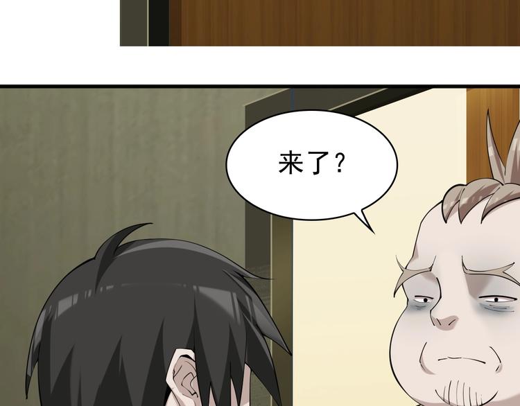 第29话 一胖毁所有！！29