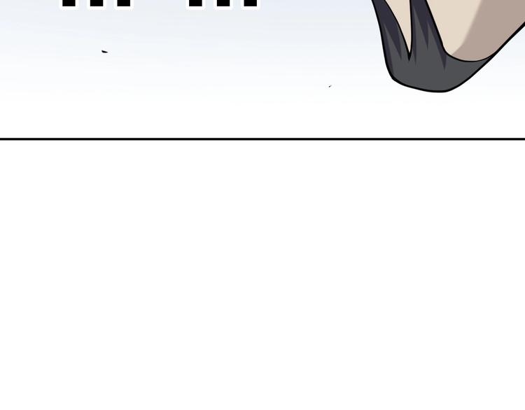 第11话 博弈！107