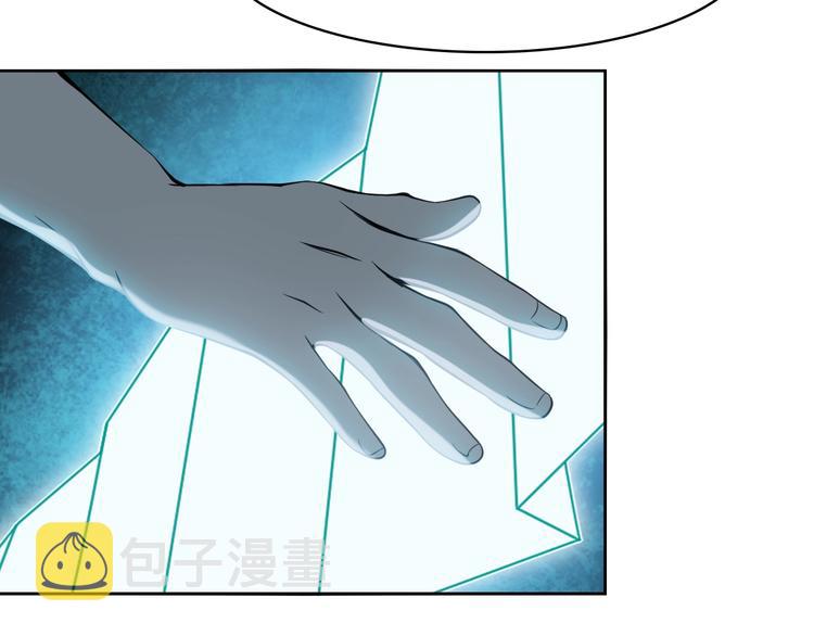 第14话 生死状成立！188