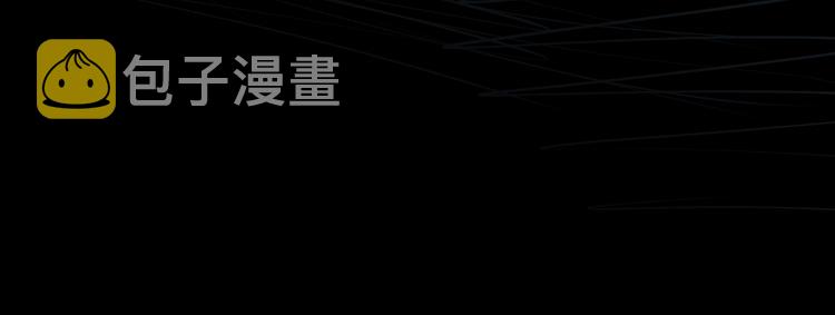 第1话 逆天改命65