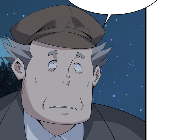 第32话 百年难遇的天才？46