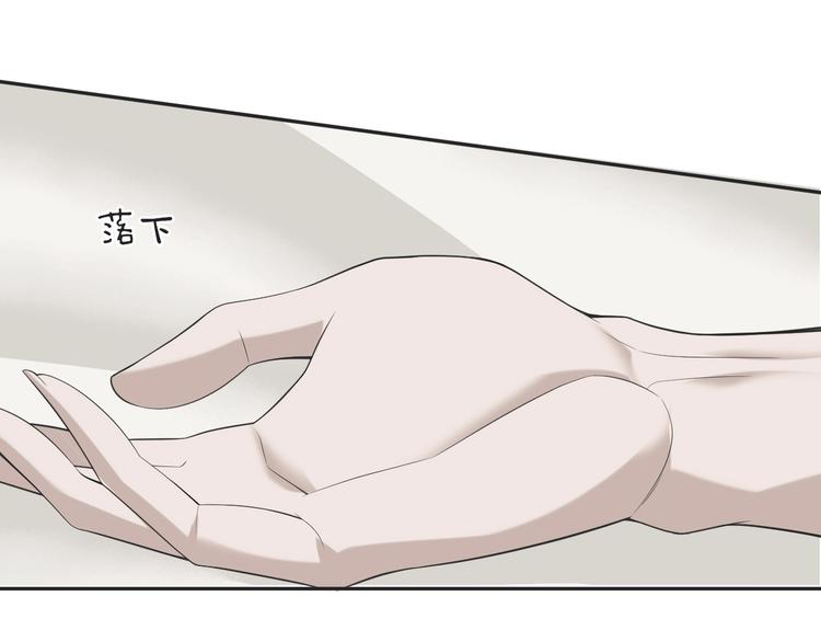 第53话 关键时刻！35