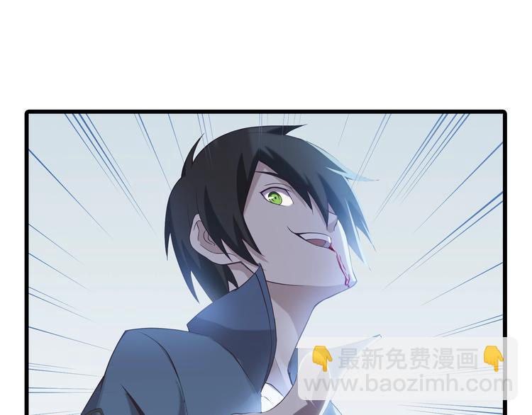 第67话 大家的计谋93