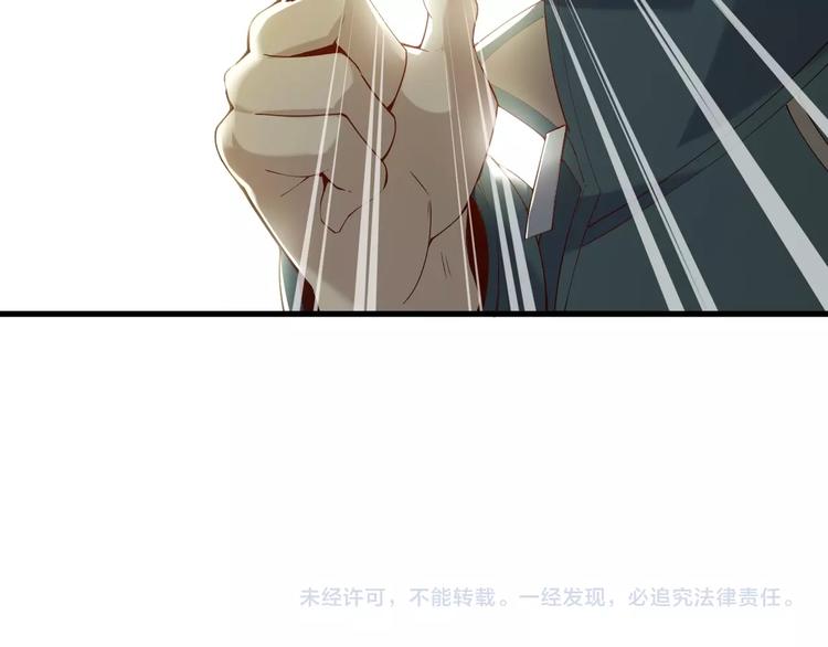第33话 过目不忘102