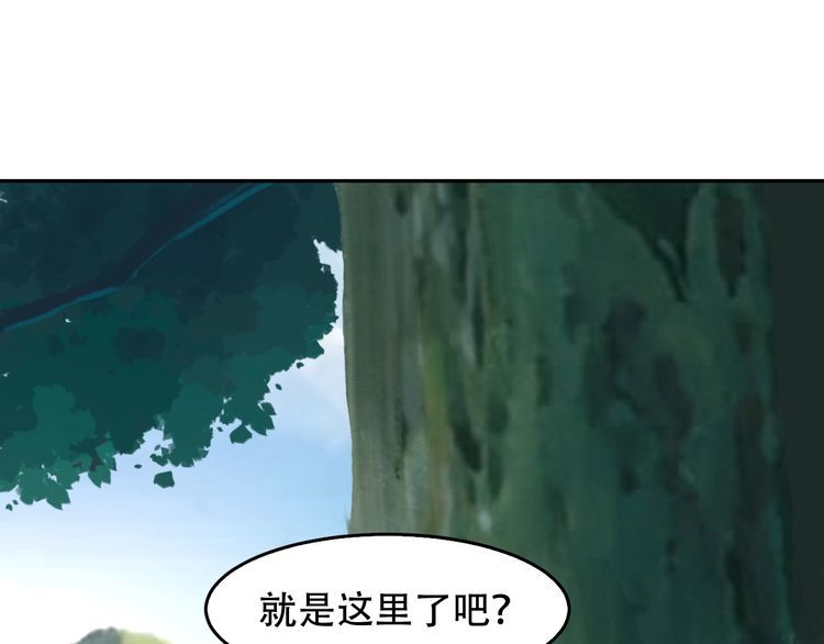 第84话 下一个恶魔30