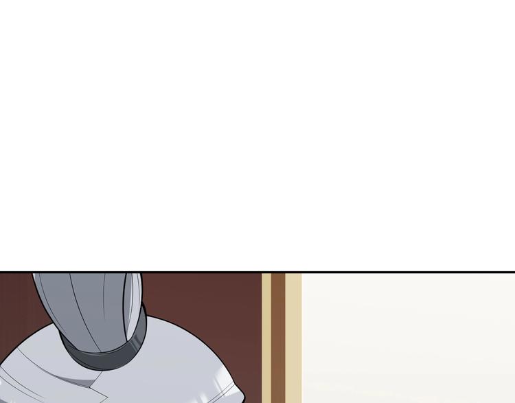 第45话 紫微星命格！40