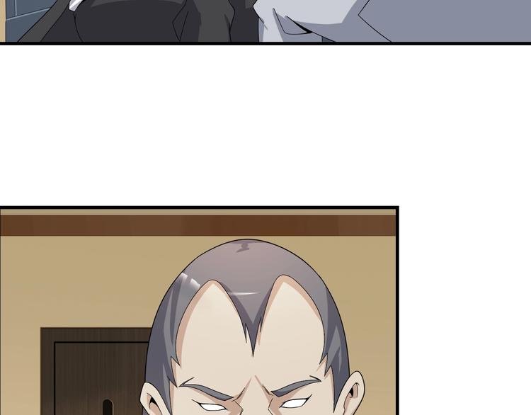 第66话 真正的敌人6