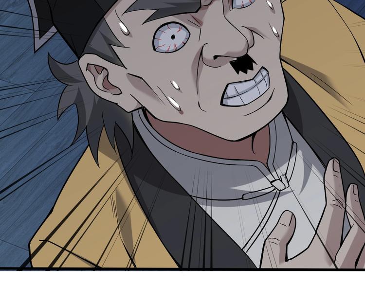 第55话 断言！45