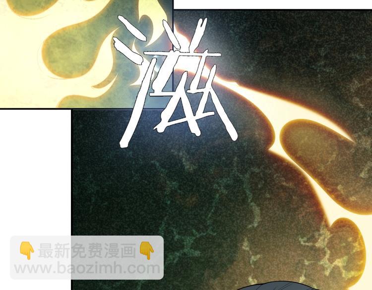 第58话 过河拆桥119