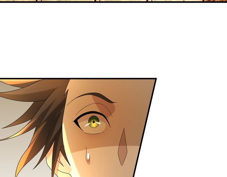 第87话“师徒”44