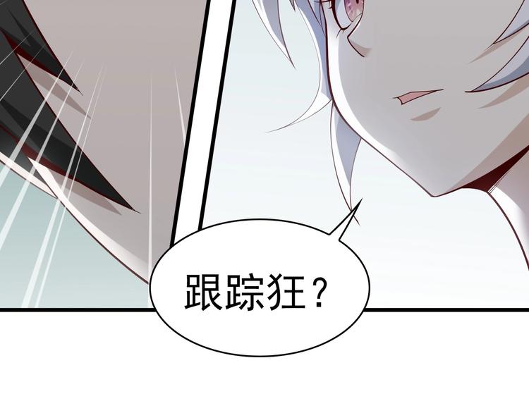 第39话 去海边啊！54