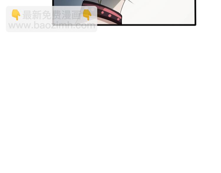 第8话 下毒？42
