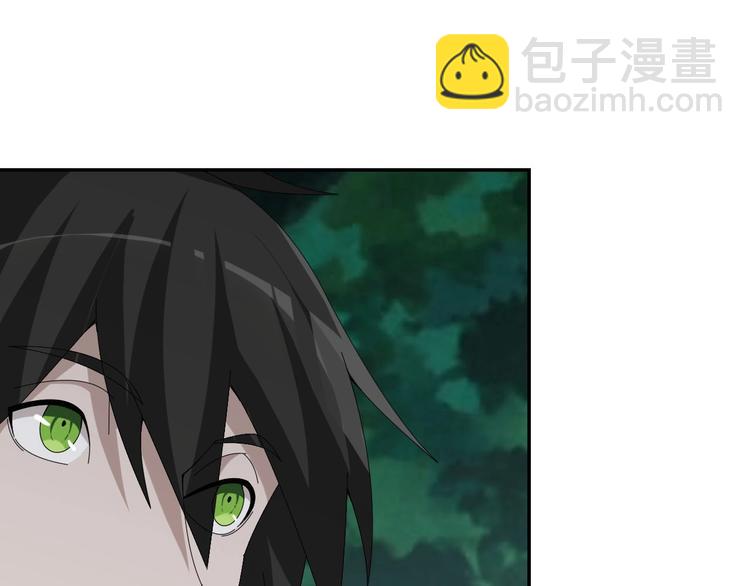 第77话 试炼开始！23
