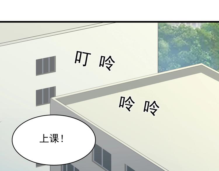 第33话 过目不忘62