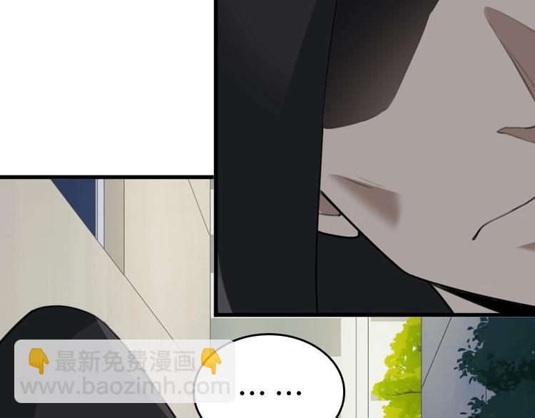 第64话 不速之客38