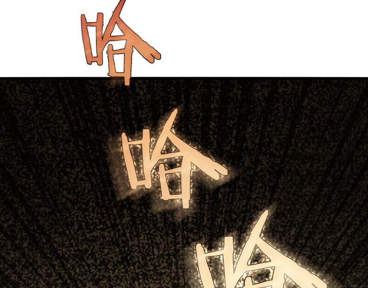 第59话 对抗命格之力89