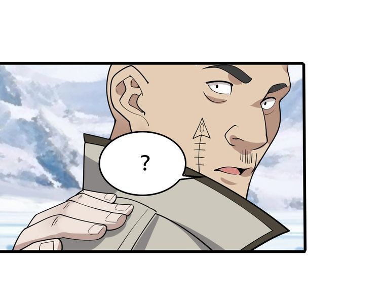 第96话“原形毕露”69