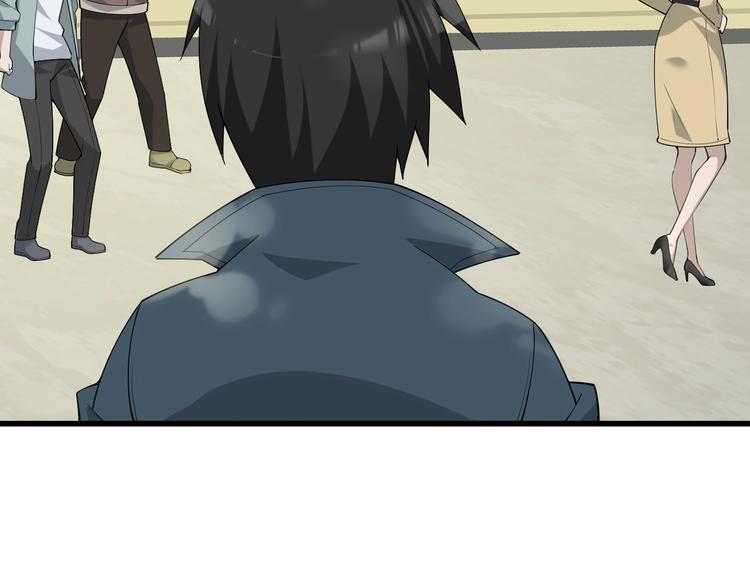 第43话 大师遇上搅局者！80