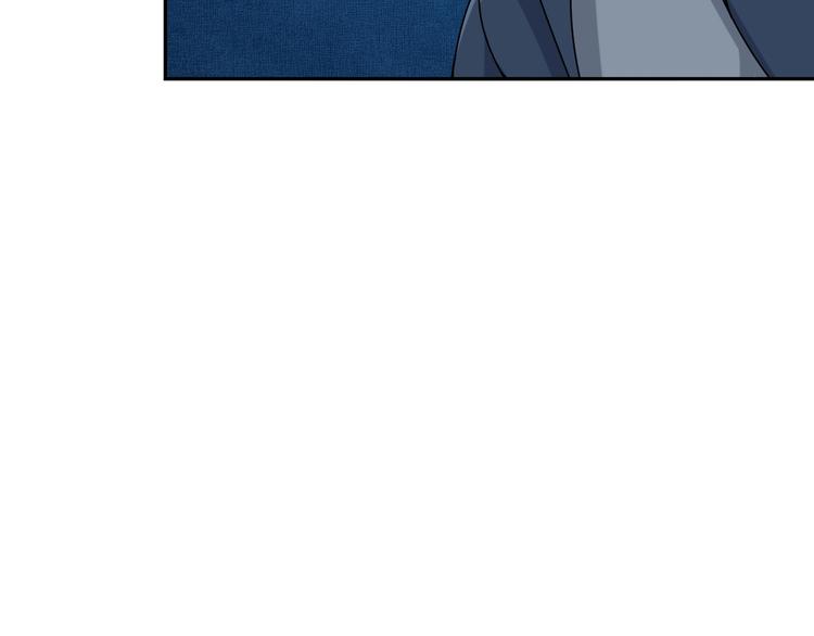 第18话 能力附身99