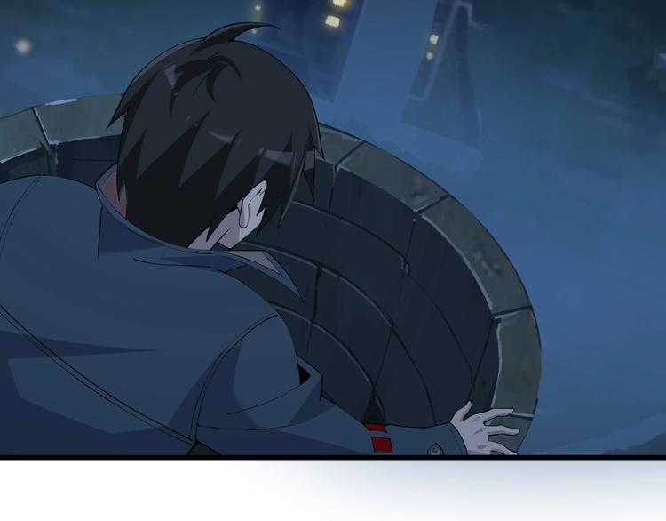 第31话 修理厂的秘密112