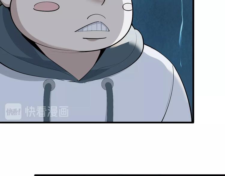 第41话 大姐头34
