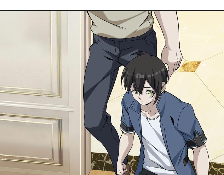 第12话 生死状？45