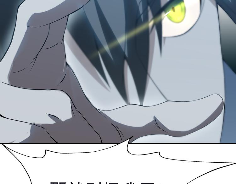 第5话 失语症92